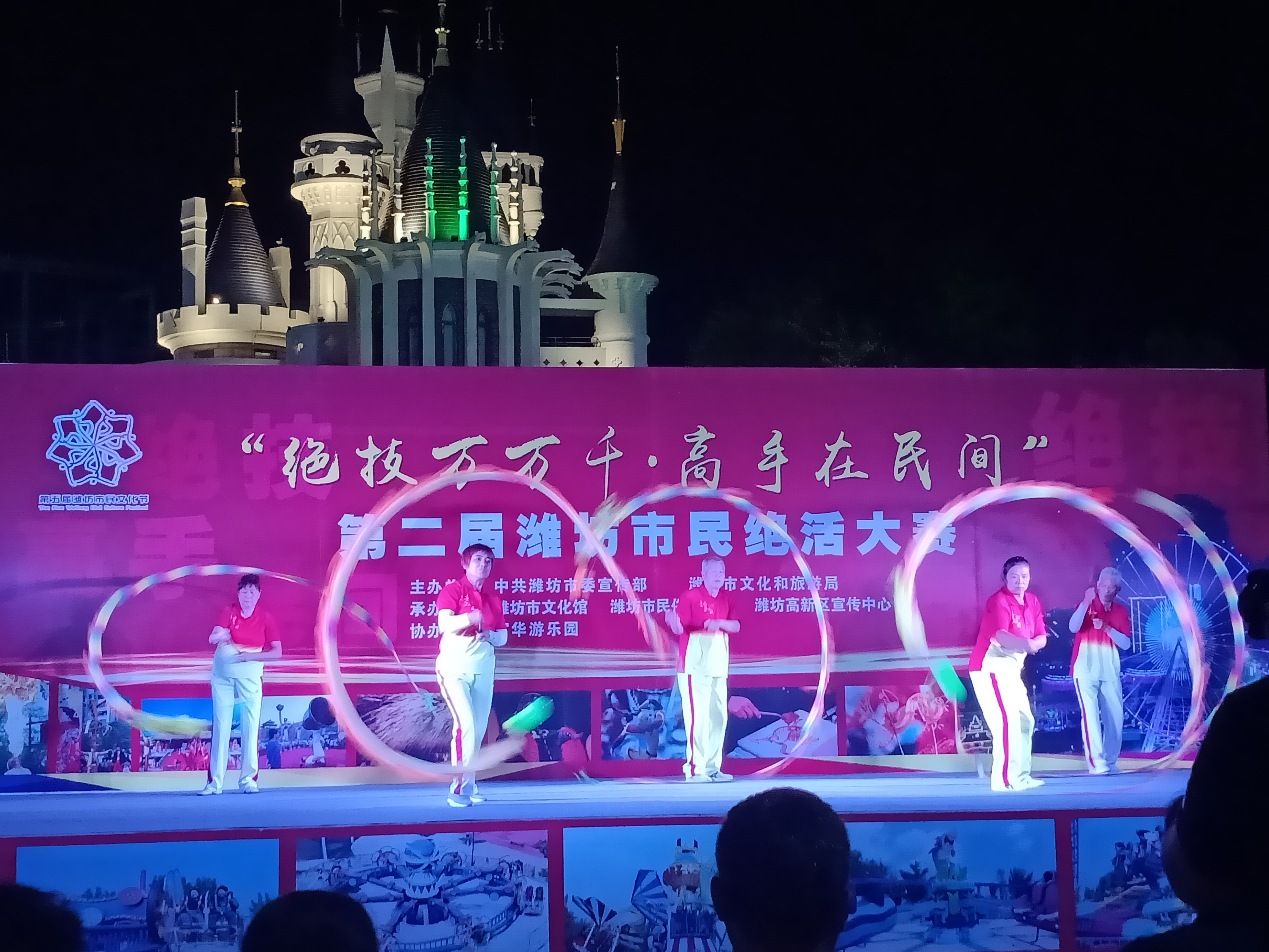 第二届潍坊市民绝活大赛在富华游乐园圆满结束！(图)