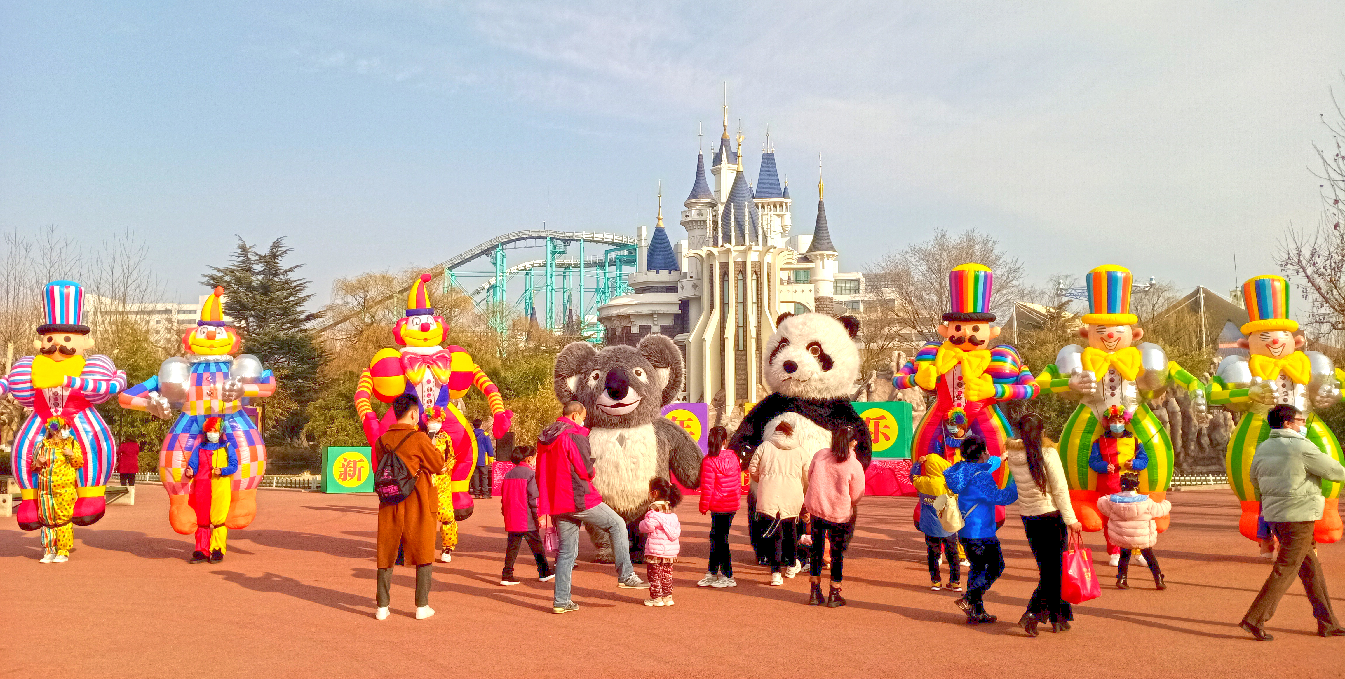 富华游乐园邀你以爱为家，就地过年，玩出惊喜，新年精彩瞬间(图)